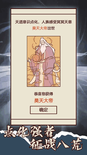 ֻ2024ͼ3