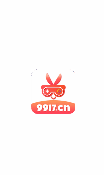 9917Ϸнͼ3