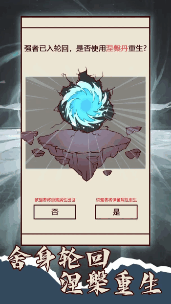 ֻ2024ͼ2