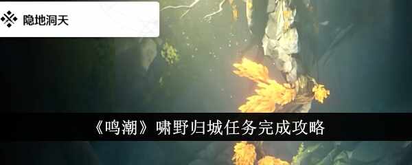 ХҰ