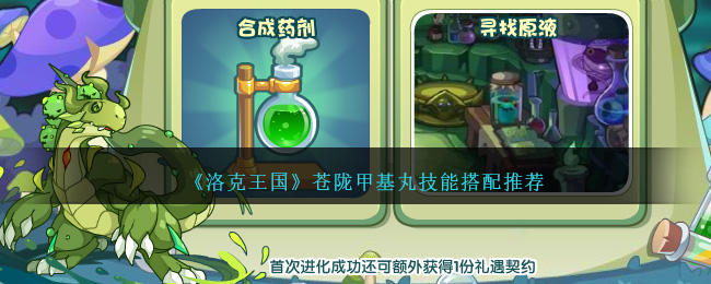 ¤׻輼ܴ