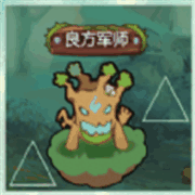 ʦ