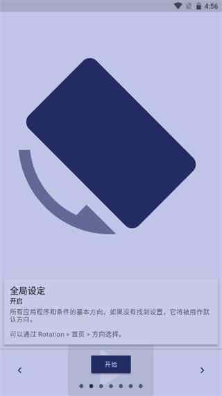 ǿƺģͼ2