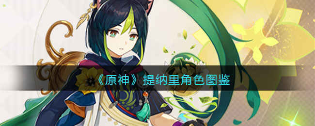 ԭɫͼ