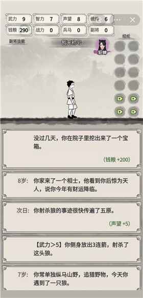 ģСϷͼ3