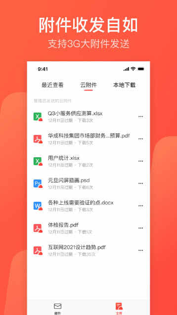 126ͼ3