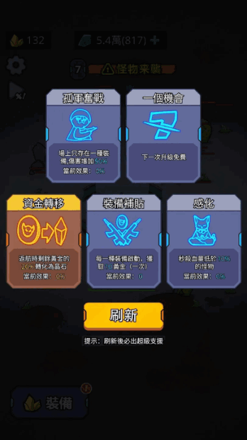 212024ͼ1