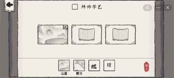 ҳйͼ2