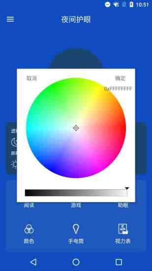 ҹ令۽ͼ3