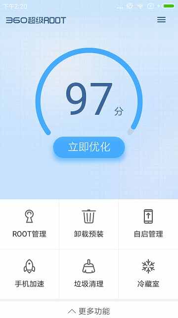 360root°汾ͼ1