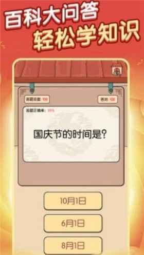 ÿղ²²½ͼ3