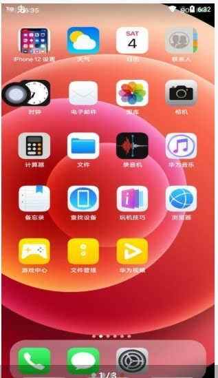iphone13İͼ2