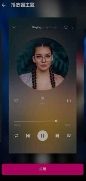 Musicͼ3