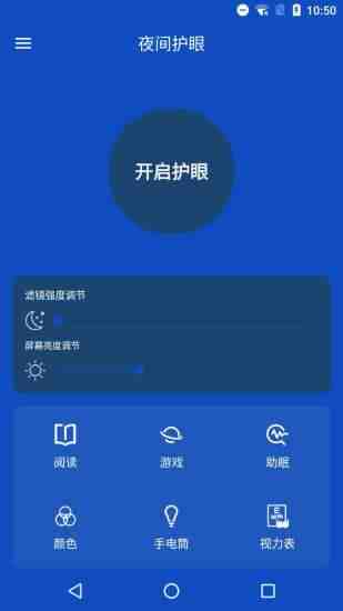 ҹ令۽ͼ2