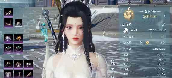 3޽봽ְҵѡ