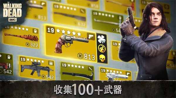 ʬ⣺֮İͼ5