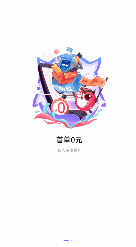 䰲׿ͼ4