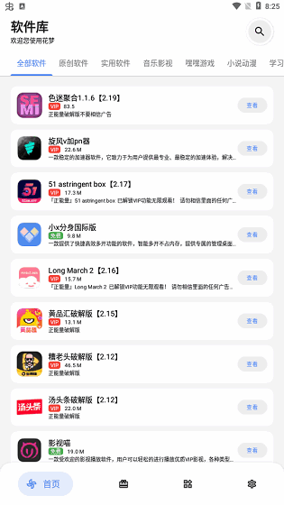 ͼ1