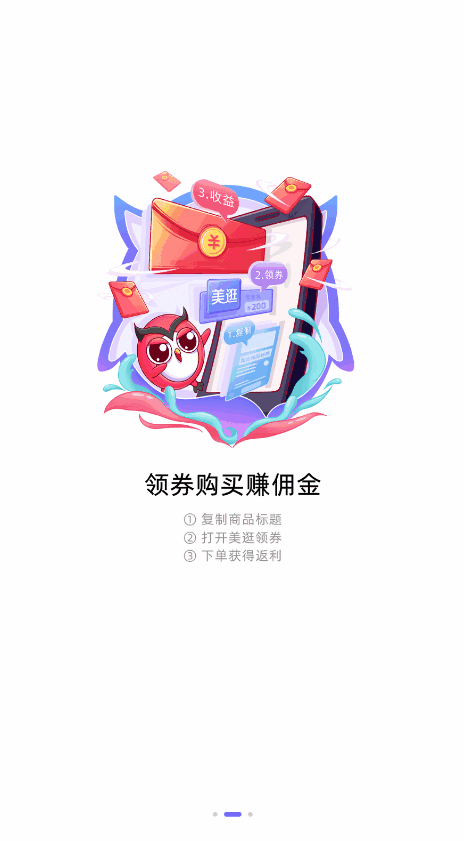 䰲׿ͼ2