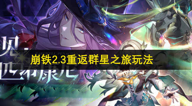 2.3طȺ֮淨̳
