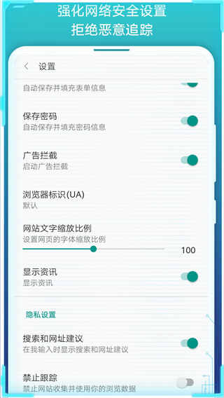վɰ汾ͼ2