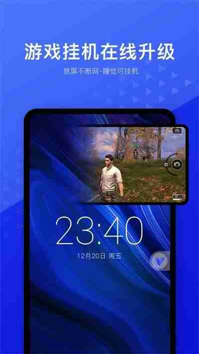 ׿ͼ2