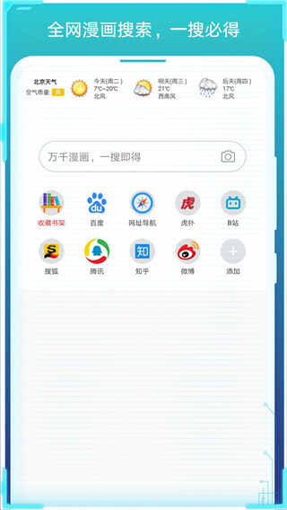 վɰ汾ͼ4