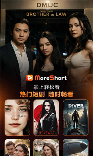 moreshort̾ͼ2