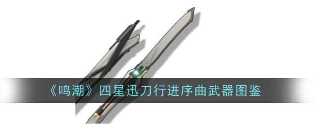 Ѹнͼ