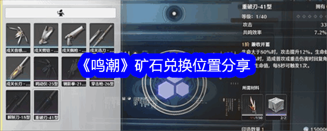 ʯһǸط