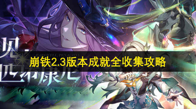 2.3汾ɾȫռ˵