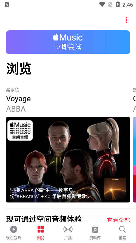 Appleͼ1