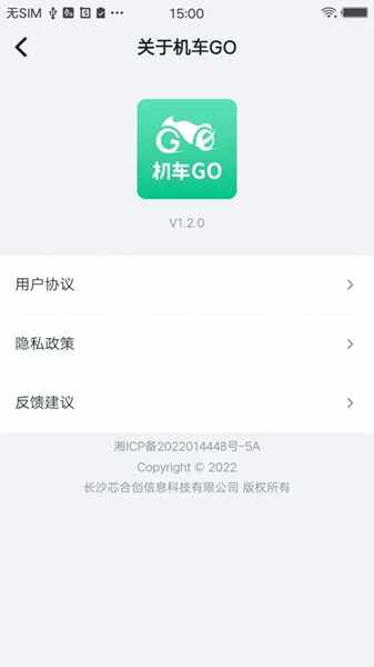 GO׿ͼ1