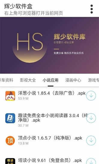 нͼ2