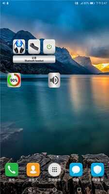 BluetoothMusicͼ3