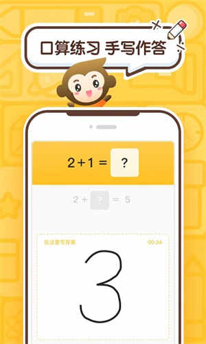 СԳͼ3