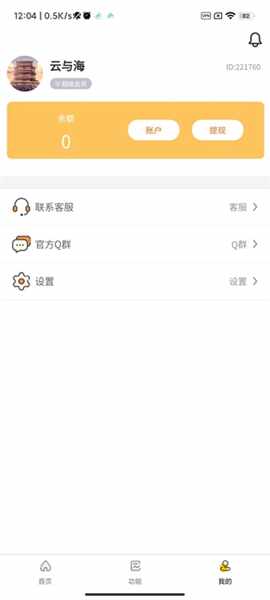 ʹ޽ͼ1