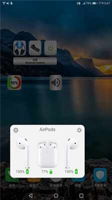 BluetoothMusicͼ4