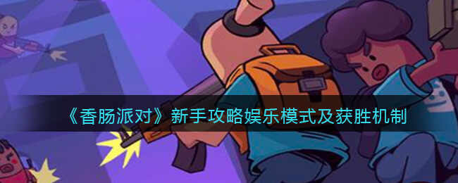 㳦ɶֽģʽʤ