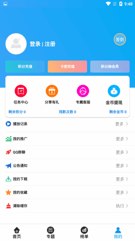 ײӰӽͼ1