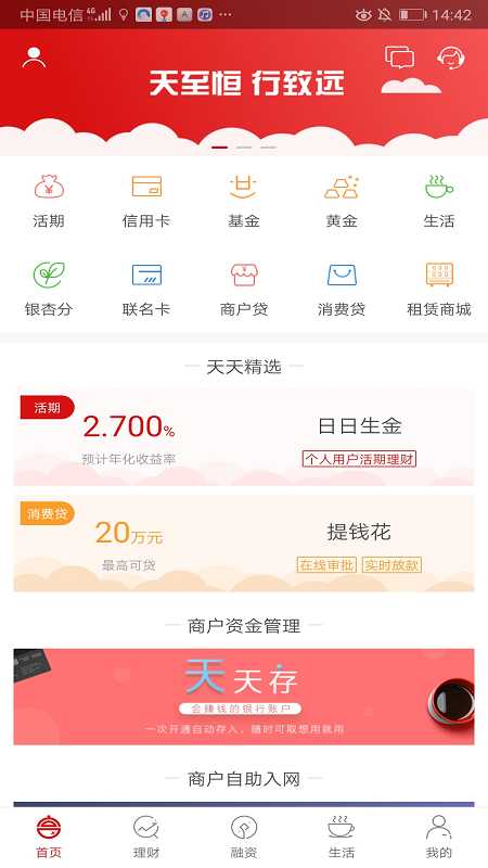 츻ͼ1