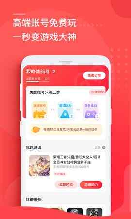 滥ͼ1