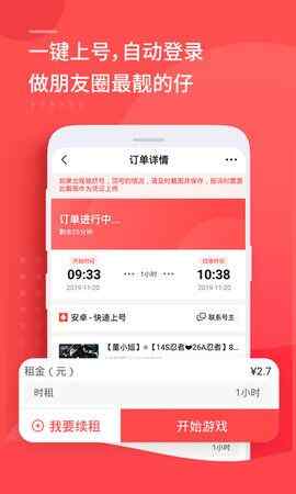 滥ͼ2