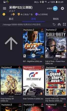 ps2ģָͼ2