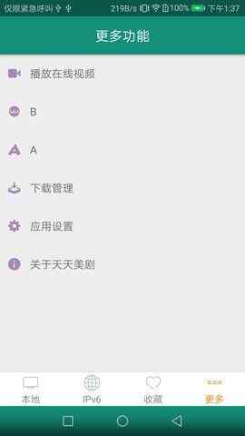 ѸӰԺͼ2