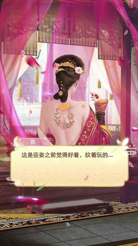 󹬲Ľͼ2
