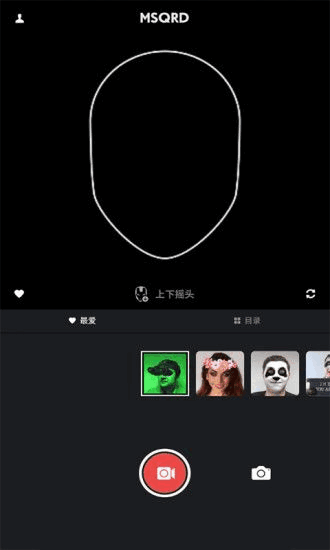 Deepnudeͼ3