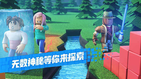 robloxͼ1