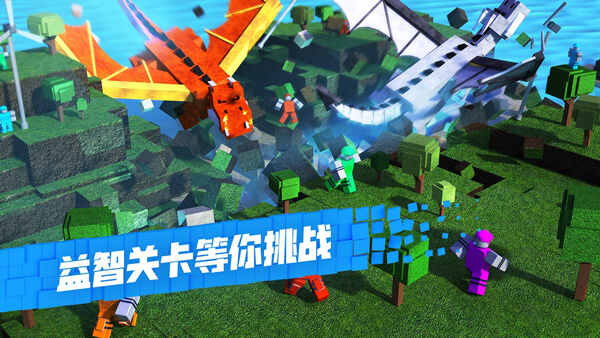 robloxͼ4