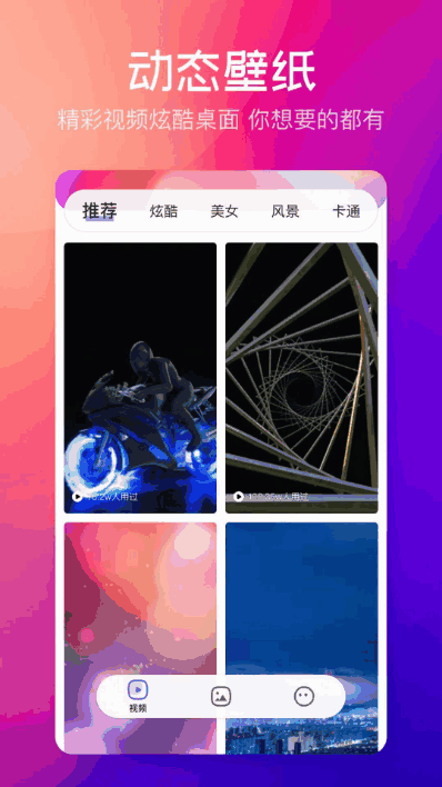 1234ֽappͼ3